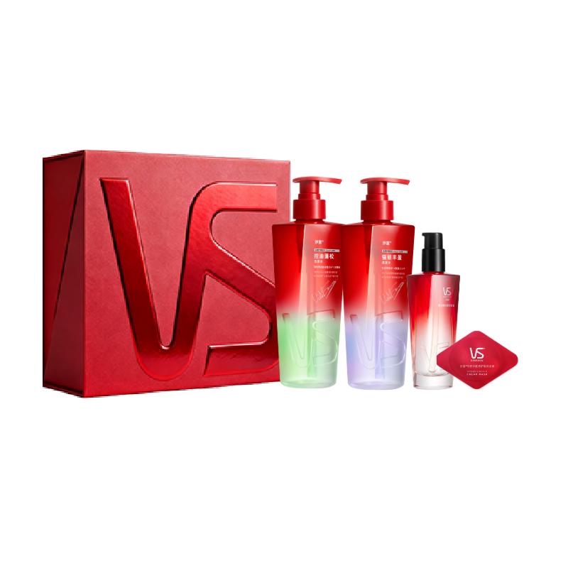 Vidal Sassoon Shan Yichun Borderless Hair Care Gift Set