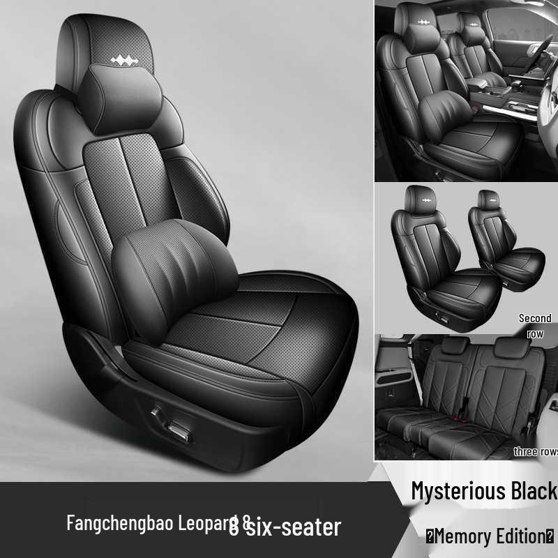 Zhiyong Flagship 7-Seater Seat Covers - All-Season Leather Cushions