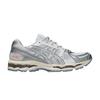 Gel Kayano 12.1 Holiday Pack - White Pure Silver Unisex Sneakers 1203A996-100