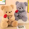 Kawaii Teddy Bear With Roses Plush Toy Soft Bear Stuffed Doll Romantic Gift For Lover Home Decor Valentine'S Day Gifts For Girls
