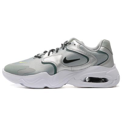 Air Max 2X Men Silver Grey CK2943-007