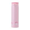 Sanrio Stainless Steel Mug Bottle My Melody Capacity 460ml 389501