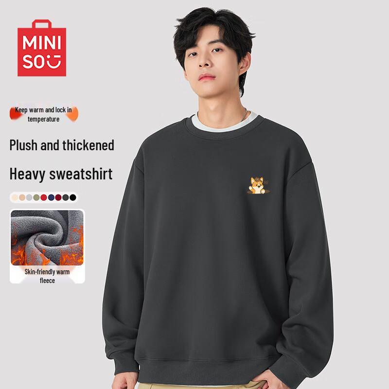 

MINISO Men s Heavyweight Island Fleece Loose Fit Sweatshirt with Dog Graphic 3XL