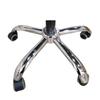 Office Chair Five-Star Leg Base