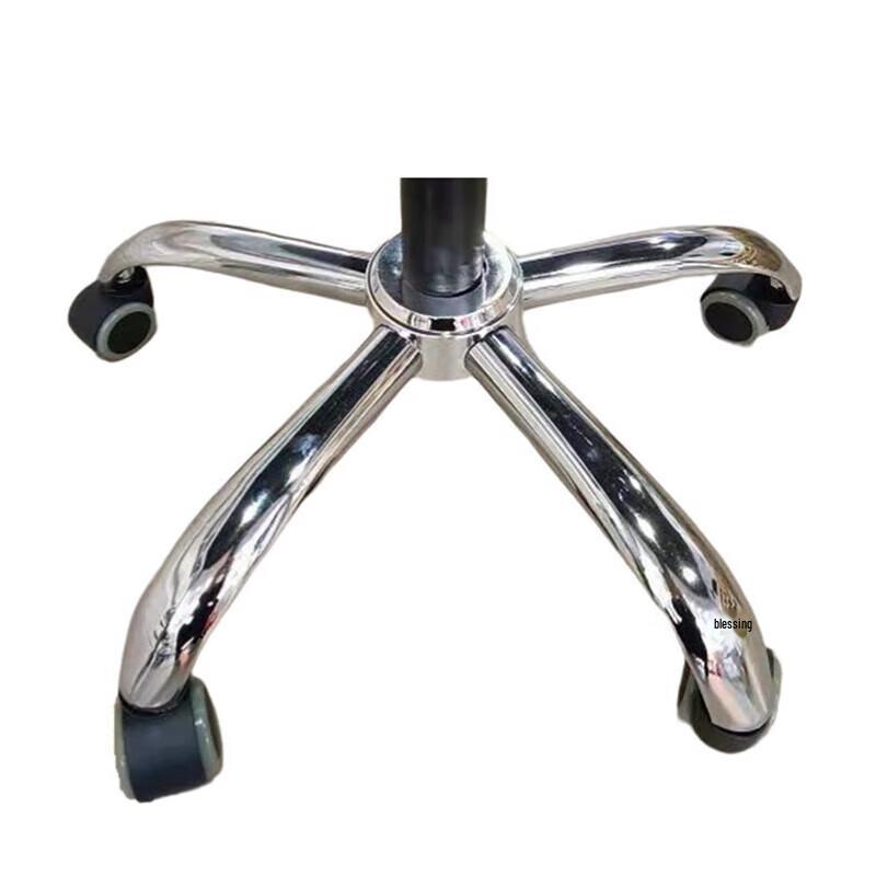 Office Chair Five-Star Leg Base
