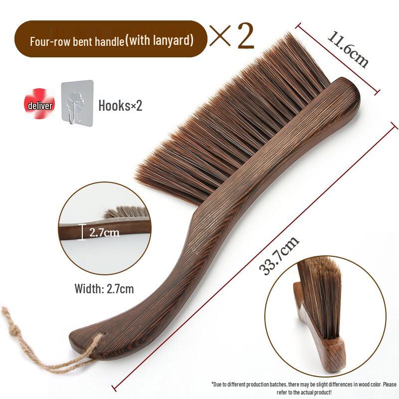 Wenge Wood Curved Handle Dust Brush Set