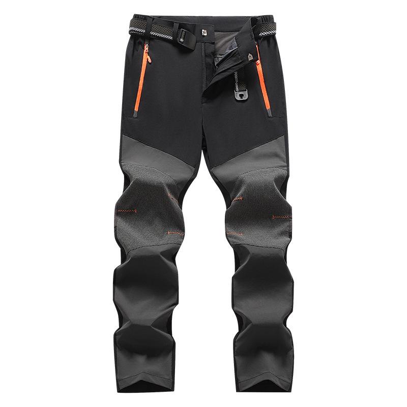 Men's and Women's Quick-Drying Elastic Hiking Pants - Lightweight, Breathable, Sun-Protective for Trekking, Travel, and Fishing