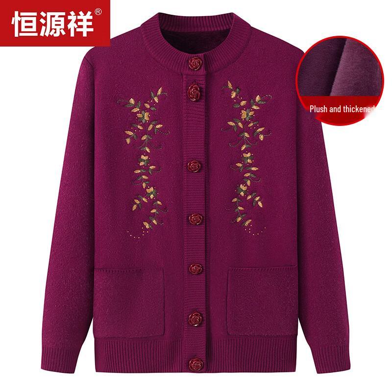Damen Strickjacke mit Blumenmuster, Knöpfen und Fleece-Futter