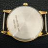 REFURBISHED GENTS MONTINE 17 JEWELS WINDING SWISS GOLD PLATED WATCH A285406-12 Montine-a285406-3