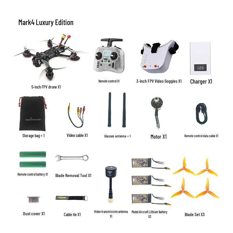 Ruiyi Mark4 5-inch FPV Racing Drone (CN version)