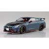 Aoshima Bunka Kyozai 1/24 Scale Rakupla Snap Car Series No. 02-NG R35 NISSAN GT-R NISMO Special Edition 2022 NISMO Stealth Gray Pre-Colored Plastic Mo