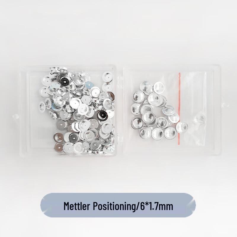 TA Q20 Solid Sample Thermal Analysis Crucibles