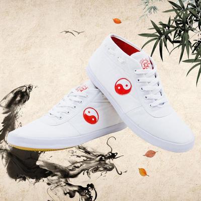 Double Star High-Top Tai Chi Training Shoes with Cotton, Tendon Sole - Unisex Sports Footwear for Autumn and Winter.