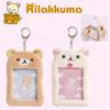 Rilakkuma Card Holder Photo Protective Case Cartoon Anime Derivative Peripherals Keychain Bags Cute Pendant Accessories Gifts