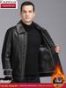 Men's Winter Sheepskin Leather Jacket with Fleece Lining - Thick, Warm Outerwear for Middle-aged and Elderly