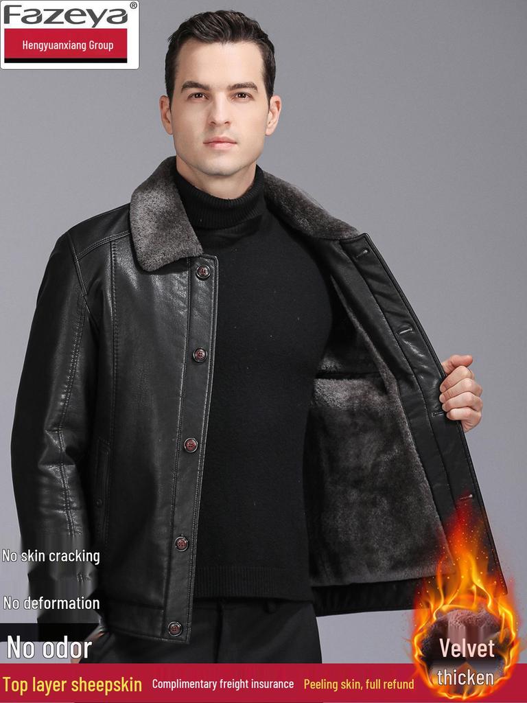 Men's Winter Sheepskin Leather Jacket with Fleece Lining - Thick, Warm Outerwear for Middle-aged and Elderly