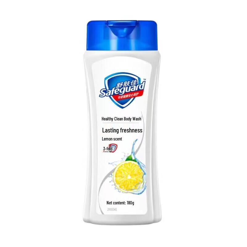 Safeguard Lemon Fragrance Shower Gel