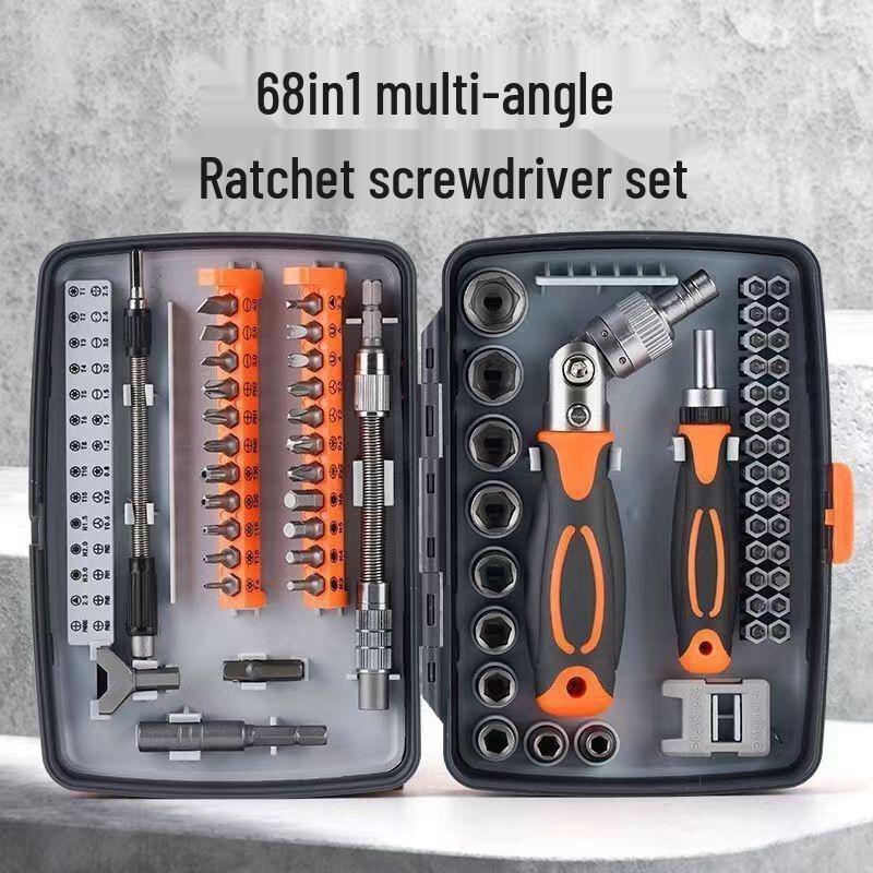 Set Chei Clichet Multifuncțional pentru Repararea Motocicletelor și Vehiculelor Electrice