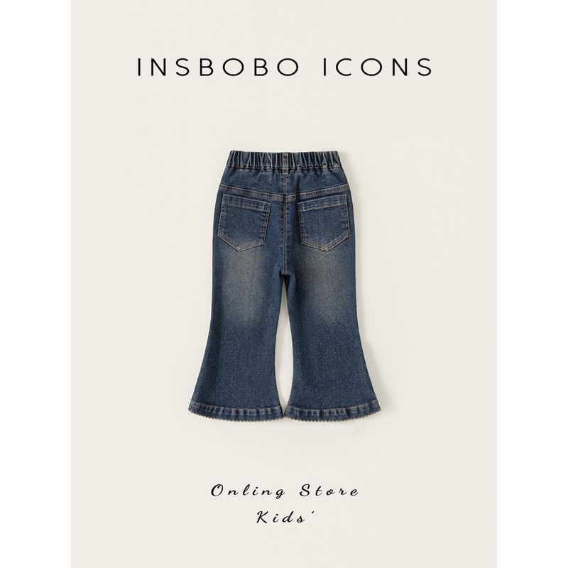 Insbobo Girls' Pants 2026 Spring New Stylish Denim Pants for Girls, Spring and Autumn Children's Flared Pants Spring Wear