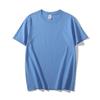 Men's and Women's Slim Fit Xinjiang Cotton T-Shirt: Short-Sleeved White or Black with Summer Logo Print
