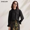 Zhaojun Damen Seiden-Spitzen-Langarmbluse