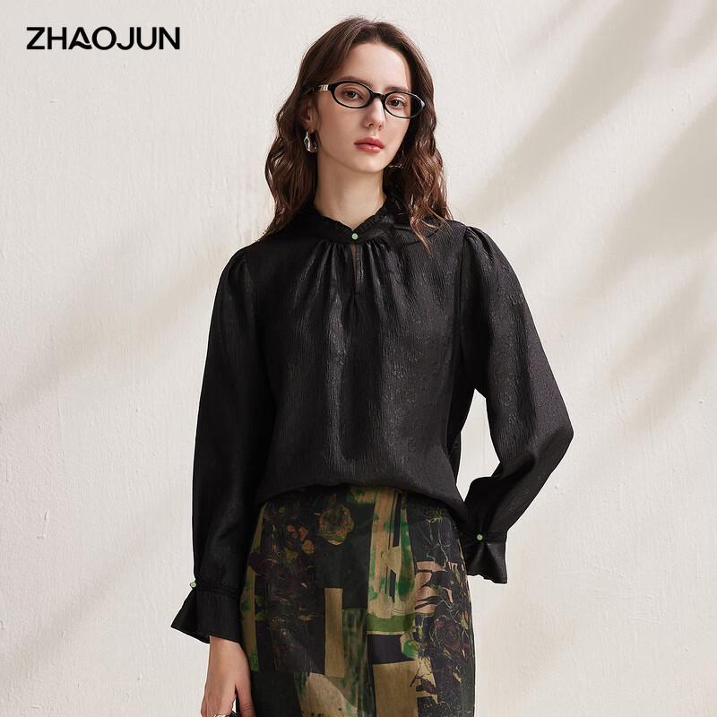 Zhaojun Women s Silk Lace Long Sleeve Blouse XL