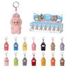 POP MART THE MONSTERS PIN FOR LOVE Series Plush Pendant (N-Z) 1 Piece