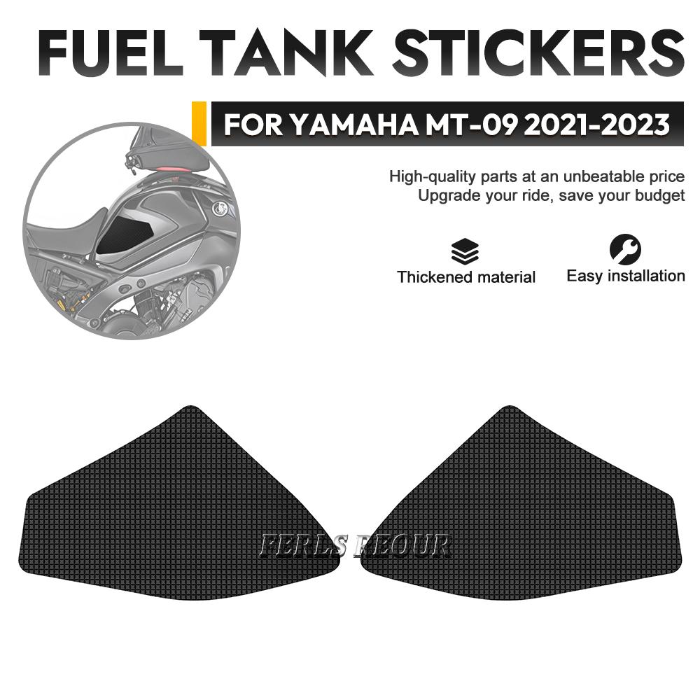 For YAMAHA MT-09 2021-2023 Rubber Motorcycle Tank Protector Anti Scratch Fuel Tank Pad Anti Slip Traction Grip Pad Decal
