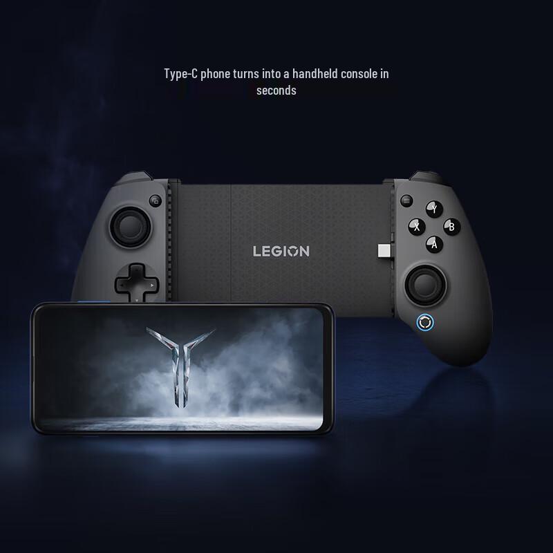 Lenovo Legion Y700 Gaming Gamepad G7
