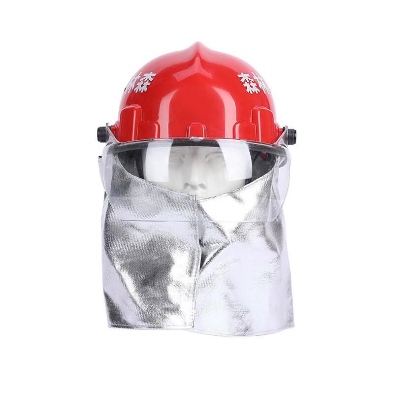 UOSU Firefighting & Rescue Helmet
