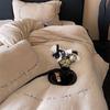 COMOLIVING Mleczny Aksamit Haftowany Komplet Pościeli