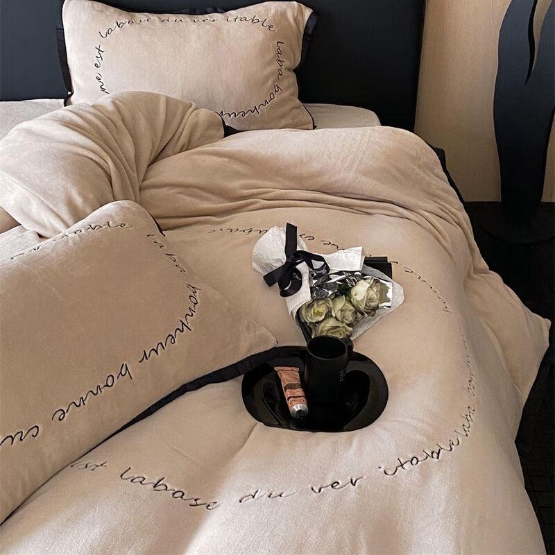 COMOLIVING Mleczny Aksamit Haftowany Komplet Pościeli
