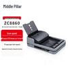 Zhongchuang ZC8860 A4 Dual Platform Document Scanner