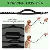 Philorn Shoulder Lead Dog Lead with Waist Pack Stretchable Running Training Reflective Light Shock Resistant Durable Dog Hands Free Shock Absorption