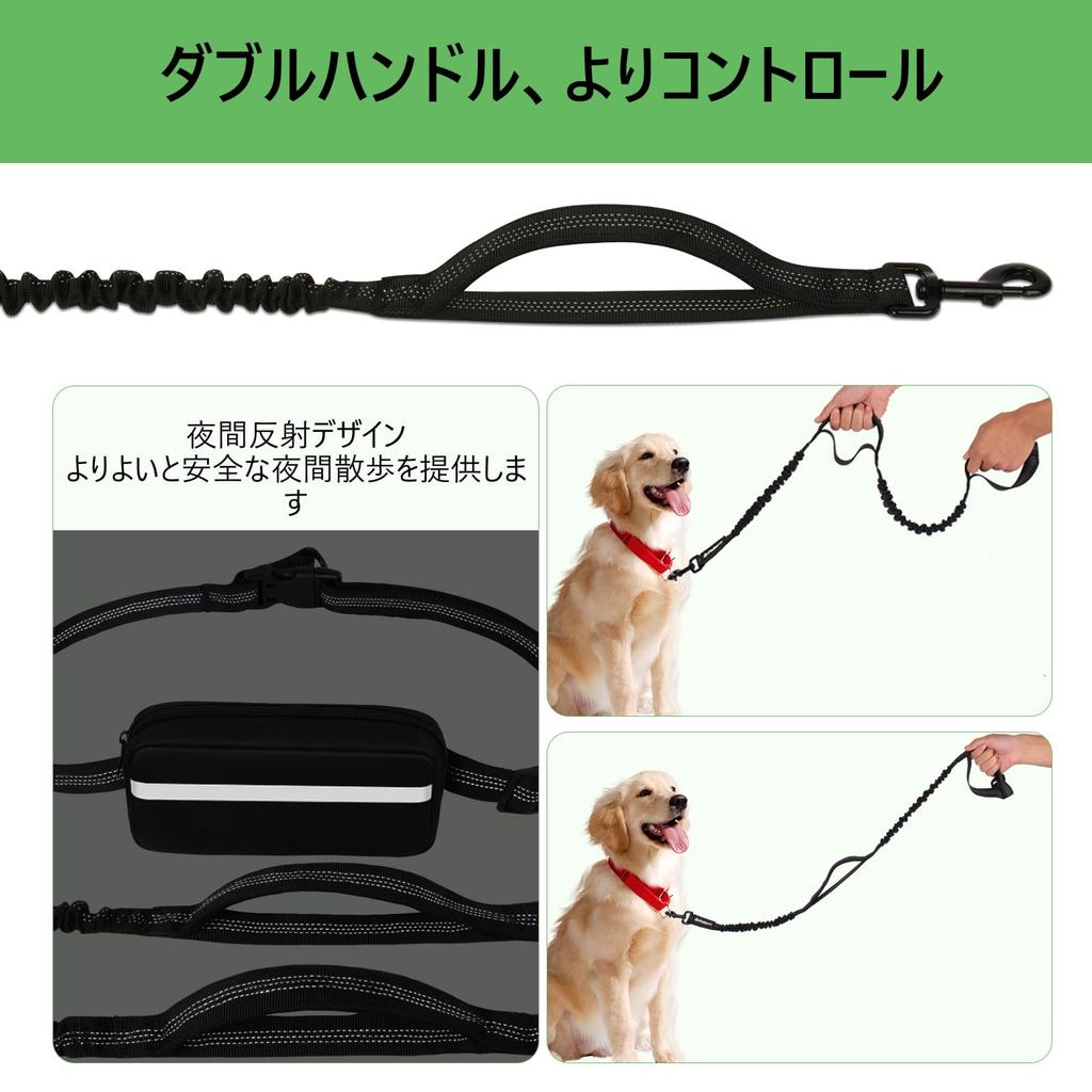 Philorn Shoulder Lead Dog Lead with Waist Pack Stretchable Running Training Reflective Light Shock Resistant Durable Dog Hands Free Shock Absorption