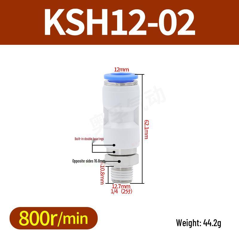 High-Speed Rotary Joint Elbow KSL4-M5 & KSH6-M6 6-12S Straight Through Connector.
