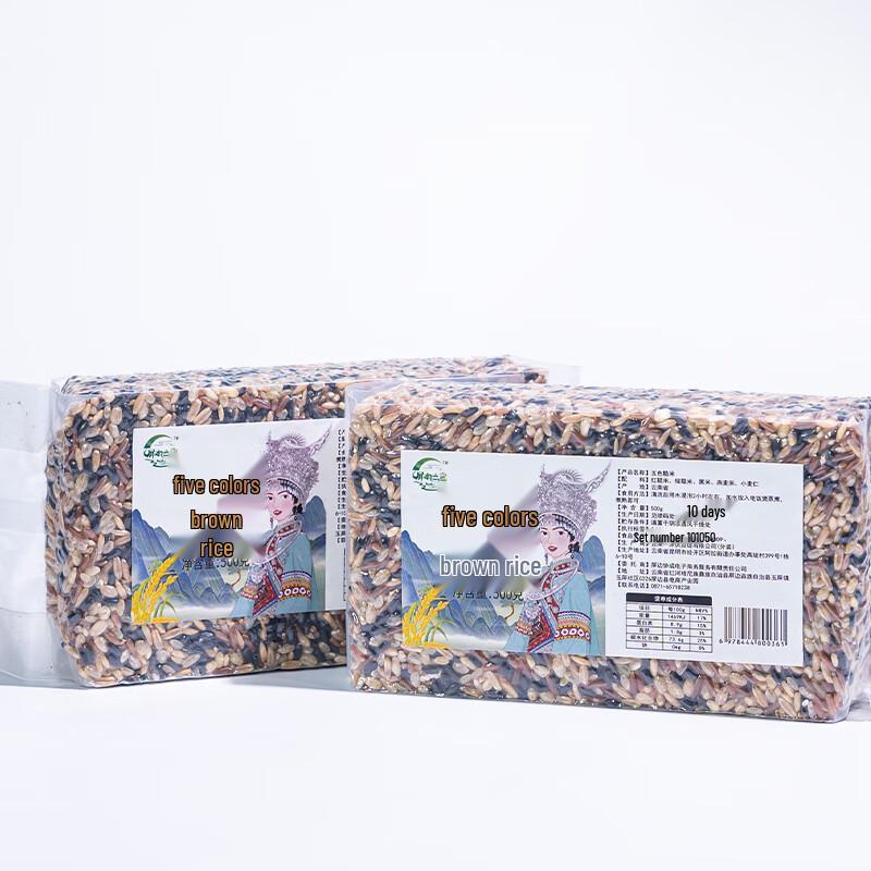 Pingshui Yunshang Five-Color Brown Rice
