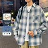 Jeanswest Men's Plaid Long-Sleeve Shirt