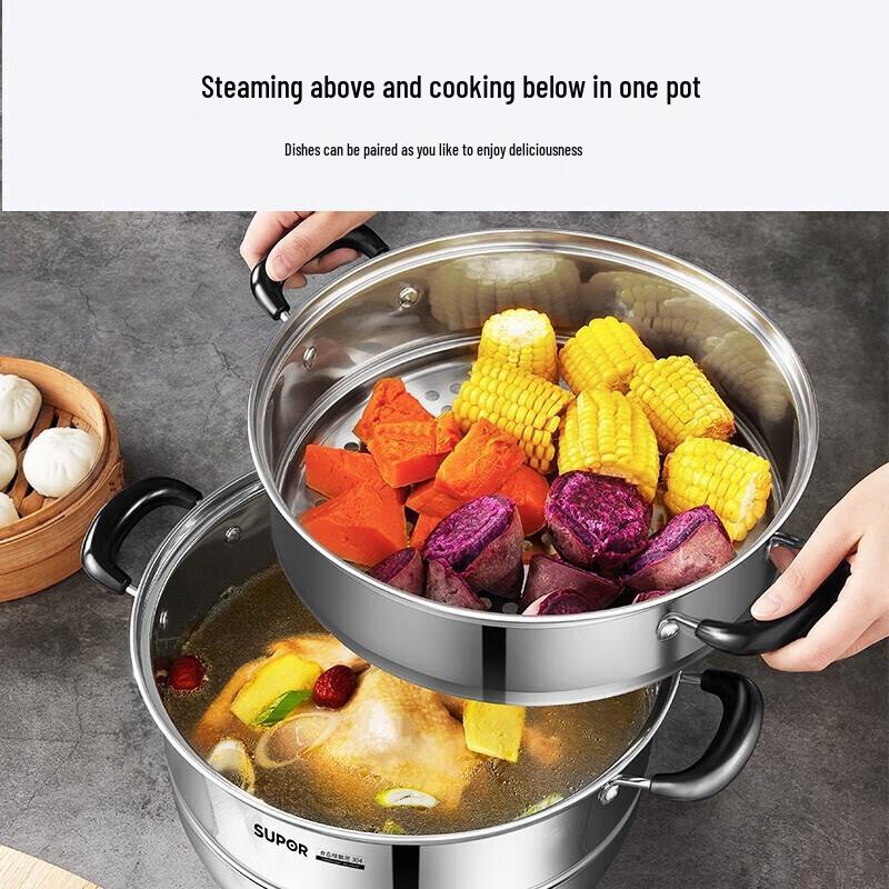 Supor 304 Stainless Steel Multi-function Steamer & Soup Pot