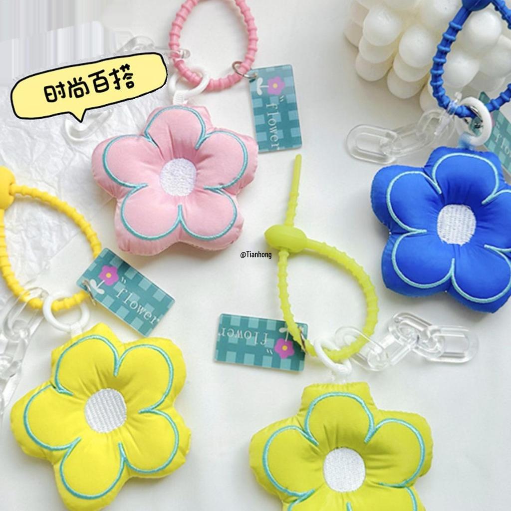 Charming Flower Bag Accessory: Cute Girly Fabric Heart with Mobile Phone Chain