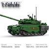 Military Armored Vehicle. Soviet T-90M Heavy Tank Building Block Assembly Educational Toy Gift.