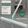 Magic Silicone Squeegee Mop