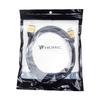 Horlick HDMI Cable 3m 4K/60p 18Gbps HDR HDMI 2.0 Gold HDM30-013GD