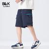 Baleno S&K2026 Quick-Dry Casual Shorts