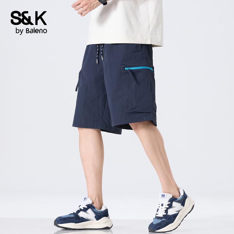 Baleno S&K2026 Quick-Dry Casual Shorts