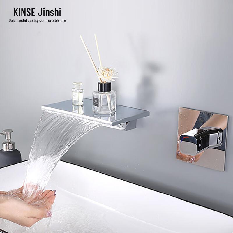 Concealed Wall-Mounted Waterfall Bathtub Faucet