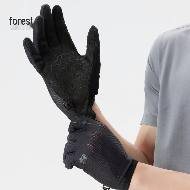 KOLON SPORT Unisex Long Mesh Outdoor Protective Gloves L