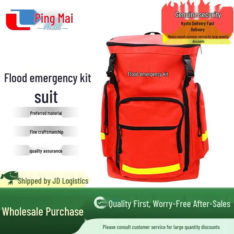 Portable Outdoor Emergency Preparedness Kit