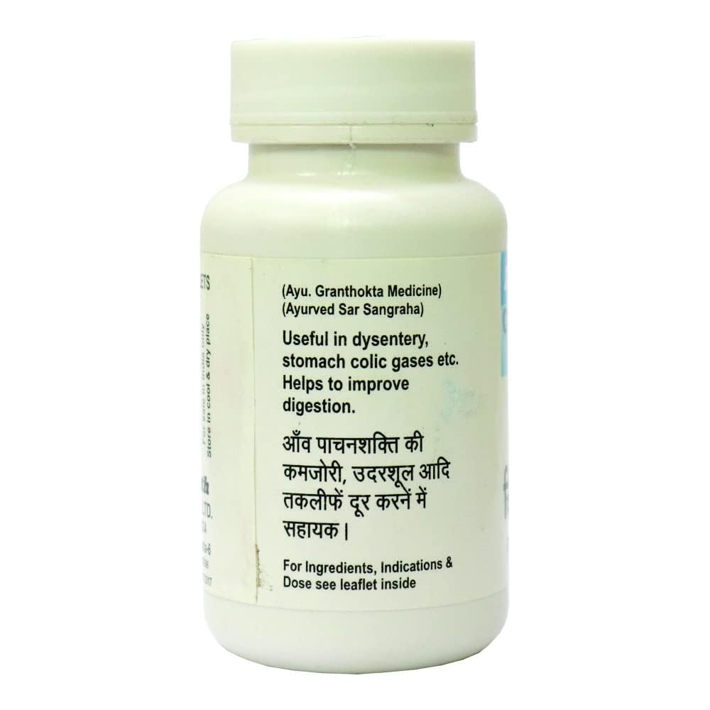 Baidyanath Asli Ayurved Chitrakadi Bati 200 Tablets Ayurvedic Herbal Supplement for Digestive Wellness