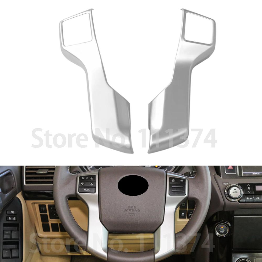 

Накладка на руль для Toyota Land Cruiser Prado 150 J150 LC150 2010 2011 2013 2014 2015 2016 2017 украшения
